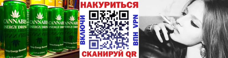 Печенье с ТГК марихуана  KRAKEN ссылки  Нюрба  хочу  