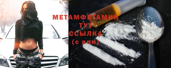 кокаин Липки