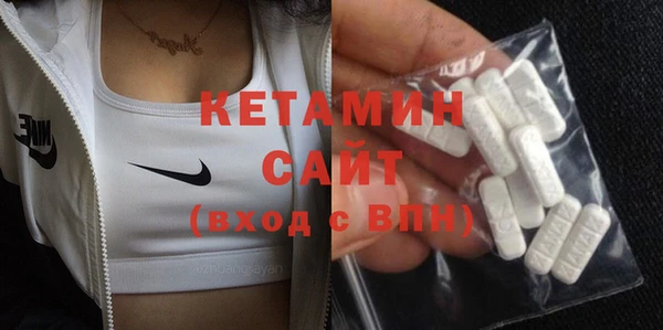 гидропоника Лихославль