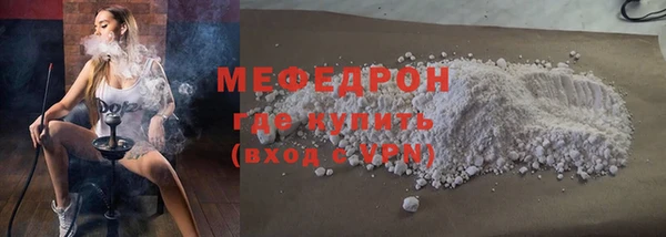 гидропоника Лихославль