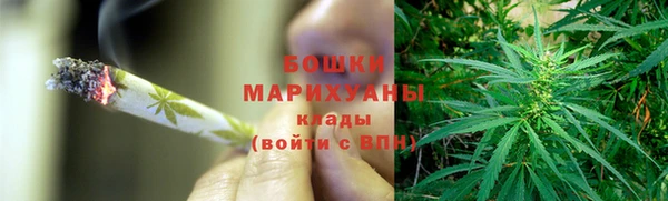 гидропоника Лихославль
