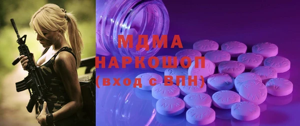 кокаин Липки