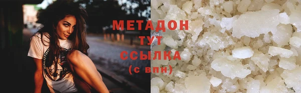 кокаин Липки