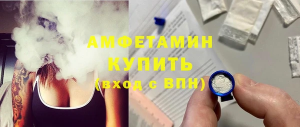 кокаин Липки