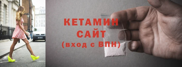 кокаин Липки