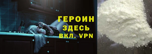 гидропоника Лихославль