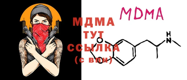 гидропоника Лихославль