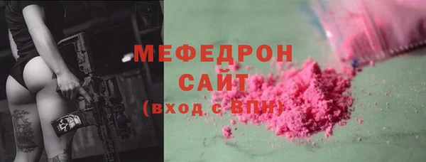 кокаин Липки