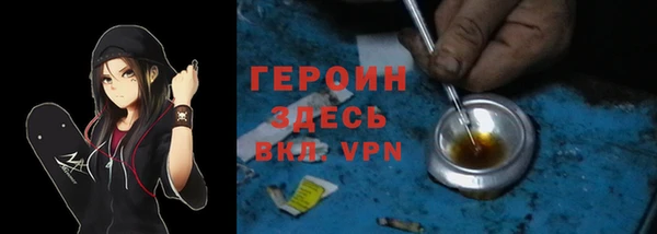 MDMA Premium VHQ Майский