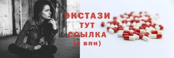 гидропоника Лихославль