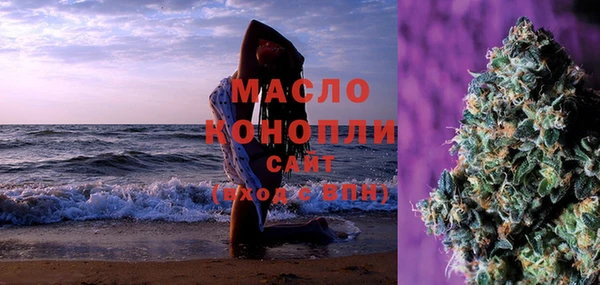 гидропоника Лихославль
