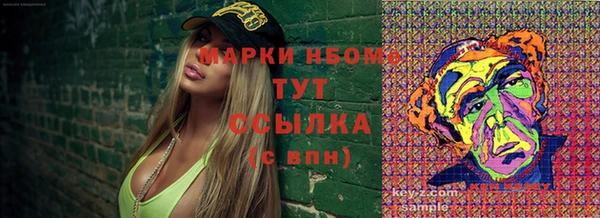 гидропоника Лихославль