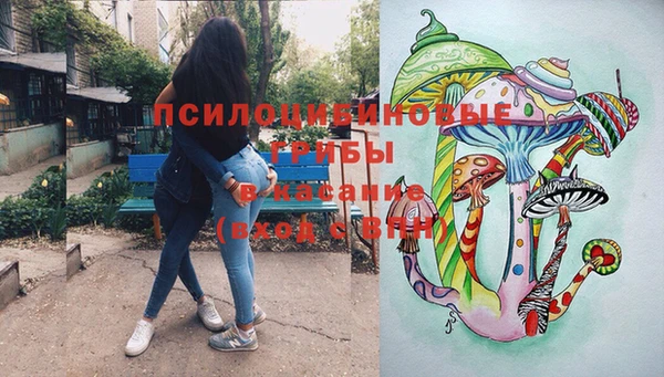 дистиллят марихуана Лиски
