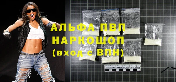 ECSTASY Лабытнанги