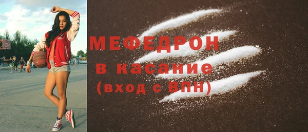 гидропоника Лихославль