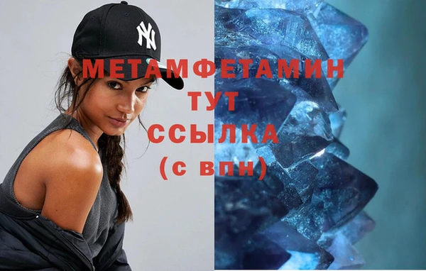 кокаин Липки
