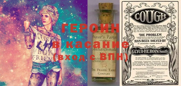 гидропоника Лихославль