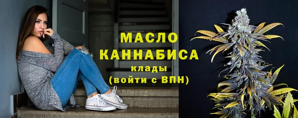 кокаин Липки