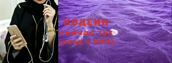 гидропоника Лихославль