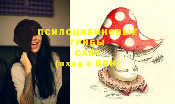 дистиллят марихуана Лиски