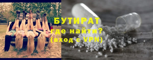 гидропоника Лихославль