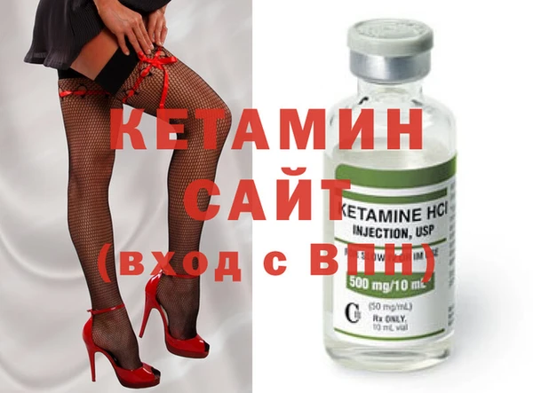 дистиллят марихуана Лиски