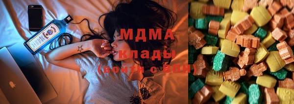 дистиллят марихуана Лиски