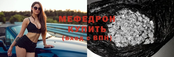 гидропоника Лихославль