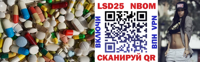кракен маркетплейс  Нюрба  Лсд 25 экстази ecstasy 