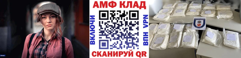 Метамфетамин Декстрометамфетамин 99.9% дарк нет наркотические препараты Нюрба